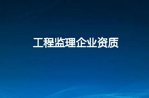 https://jian-housekeeper.oss-cn-beijing.aliyuncs.com/news/bannerImage/370600.jpg