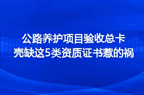 https://jian-housekeeper.oss-cn-beijing.aliyuncs.com/news/bannerImage/370612.jpg