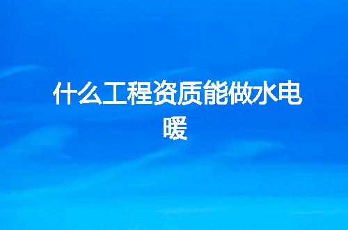 https://jian-housekeeper.oss-cn-beijing.aliyuncs.com/news/bannerImage/370614.jpg