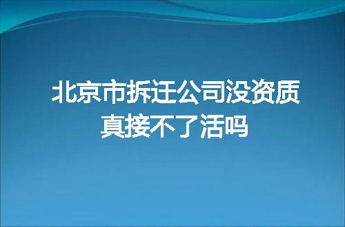 https://jian-housekeeper.oss-cn-beijing.aliyuncs.com/news/bannerImage/370615.jpg