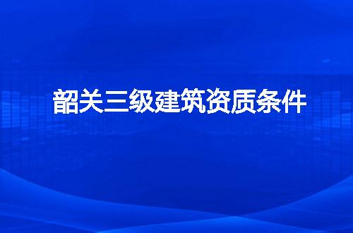 https://jian-housekeeper.oss-cn-beijing.aliyuncs.com/news/bannerImage/370620.jpg