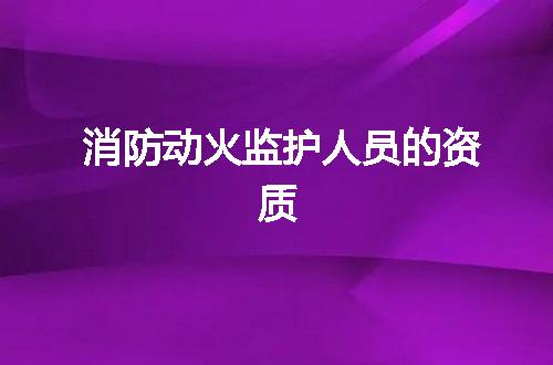 https://jian-housekeeper.oss-cn-beijing.aliyuncs.com/news/bannerImage/370622.jpg