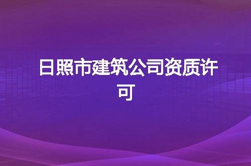 https://jian-housekeeper.oss-cn-beijing.aliyuncs.com/news/bannerImage/370627.jpg