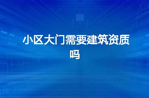 https://jian-housekeeper.oss-cn-beijing.aliyuncs.com/news/bannerImage/370628.jpg