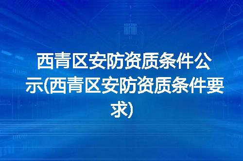 https://jian-housekeeper.oss-cn-beijing.aliyuncs.com/news/bannerImage/370632.jpg