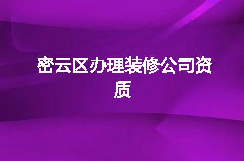 https://jian-housekeeper.oss-cn-beijing.aliyuncs.com/news/bannerImage/370639.jpg