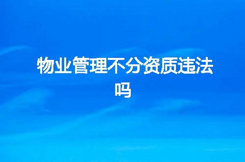 https://jian-housekeeper.oss-cn-beijing.aliyuncs.com/news/bannerImage/370640.jpg