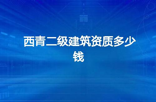 https://jian-housekeeper.oss-cn-beijing.aliyuncs.com/news/bannerImage/370642.jpg