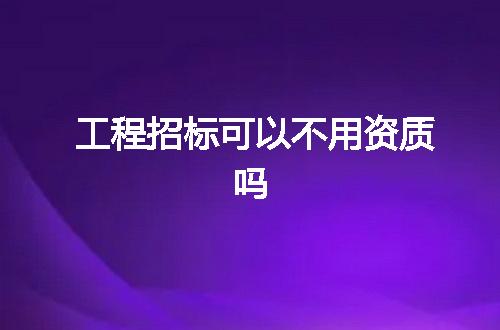 https://jian-housekeeper.oss-cn-beijing.aliyuncs.com/news/bannerImage/370652.jpg