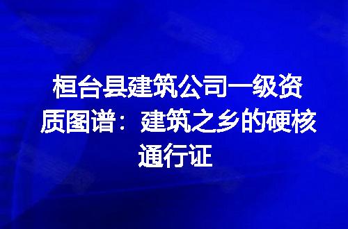 https://jian-housekeeper.oss-cn-beijing.aliyuncs.com/news/bannerImage/370655.jpg