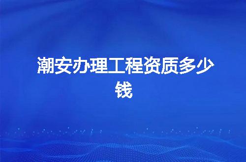 https://jian-housekeeper.oss-cn-beijing.aliyuncs.com/news/bannerImage/370658.jpg