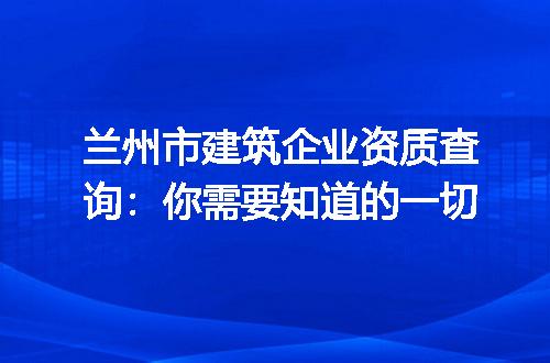 https://jian-housekeeper.oss-cn-beijing.aliyuncs.com/news/bannerImage/370660.jpg