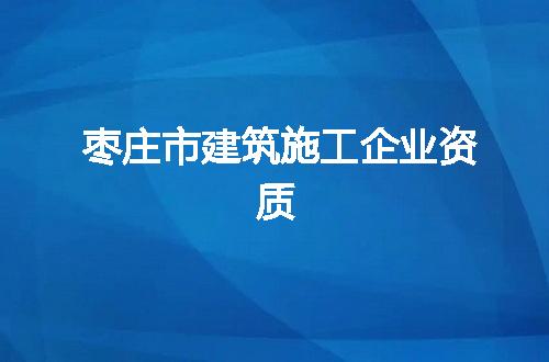 https://jian-housekeeper.oss-cn-beijing.aliyuncs.com/news/bannerImage/370667.jpg