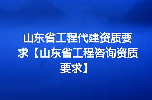 https://jian-housekeeper.oss-cn-beijing.aliyuncs.com/news/bannerImage/370669.jpg