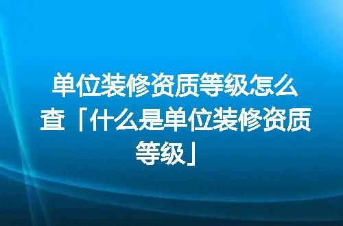 https://jian-housekeeper.oss-cn-beijing.aliyuncs.com/news/bannerImage/370673.jpg