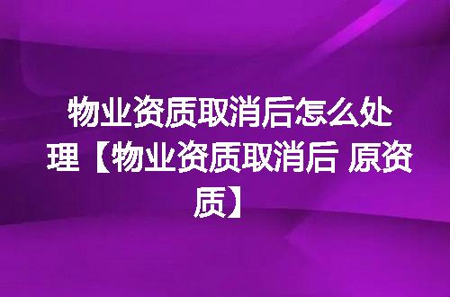https://jian-housekeeper.oss-cn-beijing.aliyuncs.com/news/bannerImage/370675.jpg