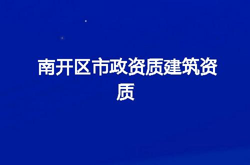 https://jian-housekeeper.oss-cn-beijing.aliyuncs.com/news/bannerImage/370677.jpg