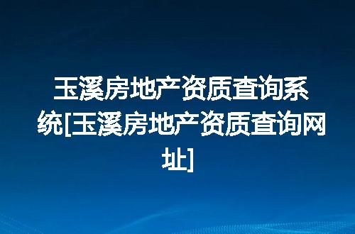 https://jian-housekeeper.oss-cn-beijing.aliyuncs.com/news/bannerImage/370678.jpg