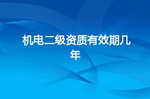 https://jian-housekeeper.oss-cn-beijing.aliyuncs.com/news/bannerImage/370680.jpg