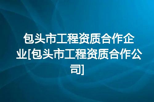 https://jian-housekeeper.oss-cn-beijing.aliyuncs.com/news/bannerImage/370683.jpg