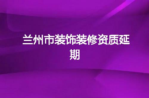 https://jian-housekeeper.oss-cn-beijing.aliyuncs.com/news/bannerImage/370685.jpg