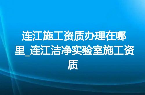 https://jian-housekeeper.oss-cn-beijing.aliyuncs.com/news/bannerImage/370688.jpg