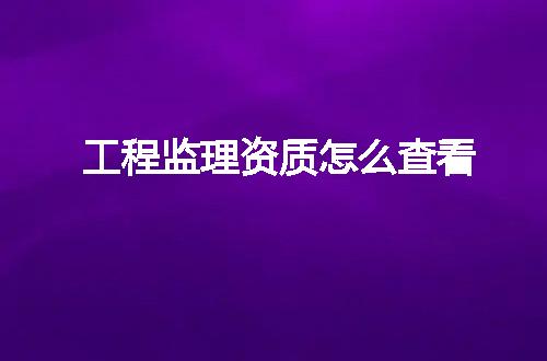 https://jian-housekeeper.oss-cn-beijing.aliyuncs.com/news/bannerImage/370689.jpg