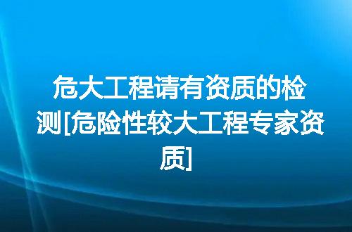 https://jian-housekeeper.oss-cn-beijing.aliyuncs.com/news/bannerImage/370690.jpg