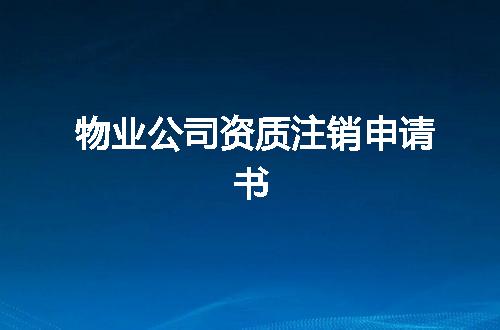https://jian-housekeeper.oss-cn-beijing.aliyuncs.com/news/bannerImage/370697.jpg