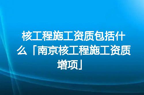 https://jian-housekeeper.oss-cn-beijing.aliyuncs.com/news/bannerImage/370699.jpg