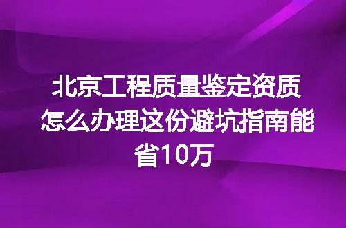 https://jian-housekeeper.oss-cn-beijing.aliyuncs.com/news/bannerImage/370703.jpg