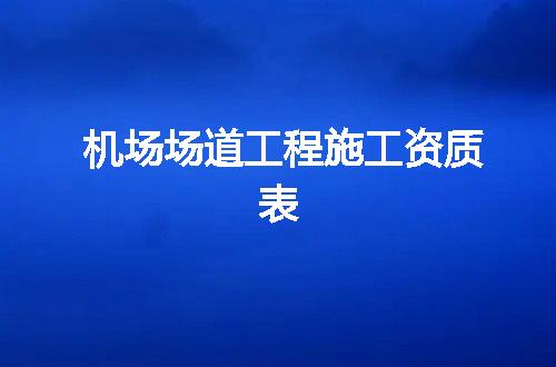 https://jian-housekeeper.oss-cn-beijing.aliyuncs.com/news/bannerImage/370707.jpg