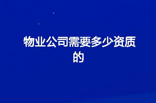 https://jian-housekeeper.oss-cn-beijing.aliyuncs.com/news/bannerImage/370708.jpg