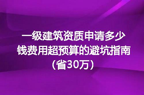 https://jian-housekeeper.oss-cn-beijing.aliyuncs.com/news/bannerImage/370712.jpg