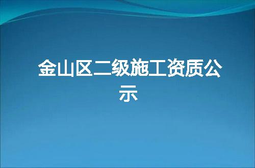 https://jian-housekeeper.oss-cn-beijing.aliyuncs.com/news/bannerImage/370717.jpg