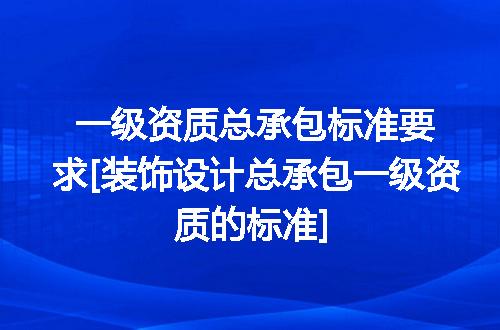 https://jian-housekeeper.oss-cn-beijing.aliyuncs.com/news/bannerImage/370718.jpg
