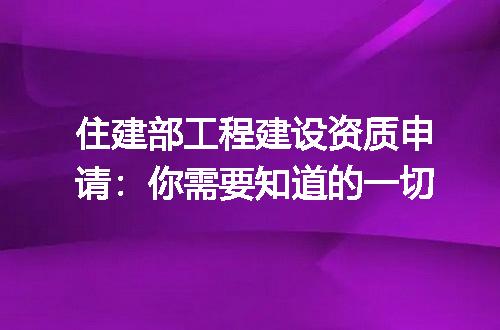 https://jian-housekeeper.oss-cn-beijing.aliyuncs.com/news/bannerImage/370725.jpg