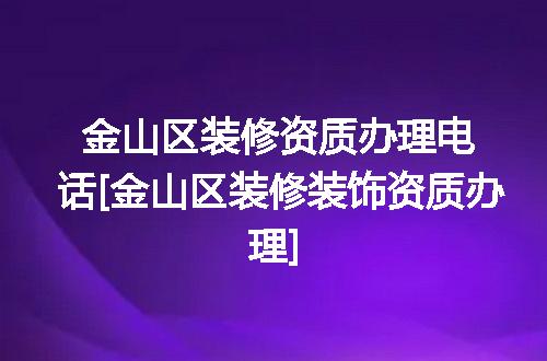 https://jian-housekeeper.oss-cn-beijing.aliyuncs.com/news/bannerImage/370728.jpg