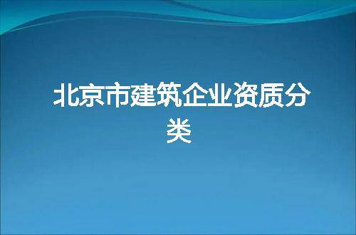 https://jian-housekeeper.oss-cn-beijing.aliyuncs.com/news/bannerImage/370732.jpg