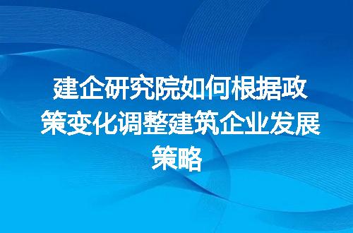 https://jian-housekeeper.oss-cn-beijing.aliyuncs.com/news/bannerImage/370737.jpg