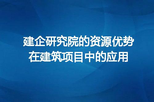 https://jian-housekeeper.oss-cn-beijing.aliyuncs.com/news/bannerImage/370740.jpg
