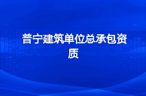 https://jian-housekeeper.oss-cn-beijing.aliyuncs.com/news/bannerImage/371094.jpg