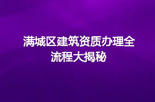 https://jian-housekeeper.oss-cn-beijing.aliyuncs.com/news/bannerImage/371096.jpg