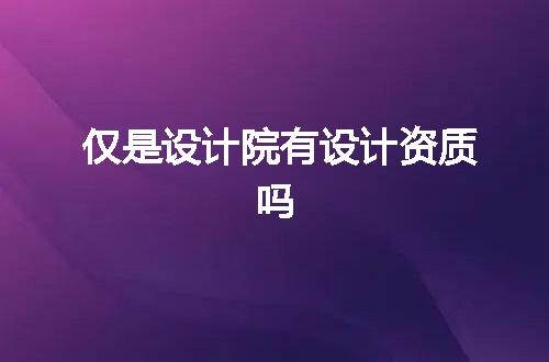 https://jian-housekeeper.oss-cn-beijing.aliyuncs.com/news/bannerImage/371099.jpg