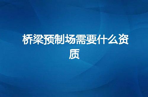 https://jian-housekeeper.oss-cn-beijing.aliyuncs.com/news/bannerImage/371103.jpg