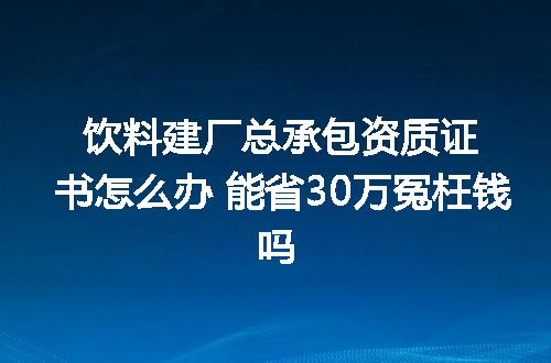 https://jian-housekeeper.oss-cn-beijing.aliyuncs.com/news/bannerImage/371111.jpg