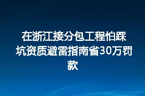 https://jian-housekeeper.oss-cn-beijing.aliyuncs.com/news/bannerImage/371119.jpg