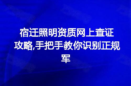 https://jian-housekeeper.oss-cn-beijing.aliyuncs.com/news/bannerImage/371121.jpg