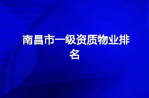 https://jian-housekeeper.oss-cn-beijing.aliyuncs.com/news/bannerImage/371124.jpg