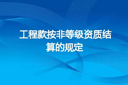 https://jian-housekeeper.oss-cn-beijing.aliyuncs.com/news/bannerImage/371127.jpg